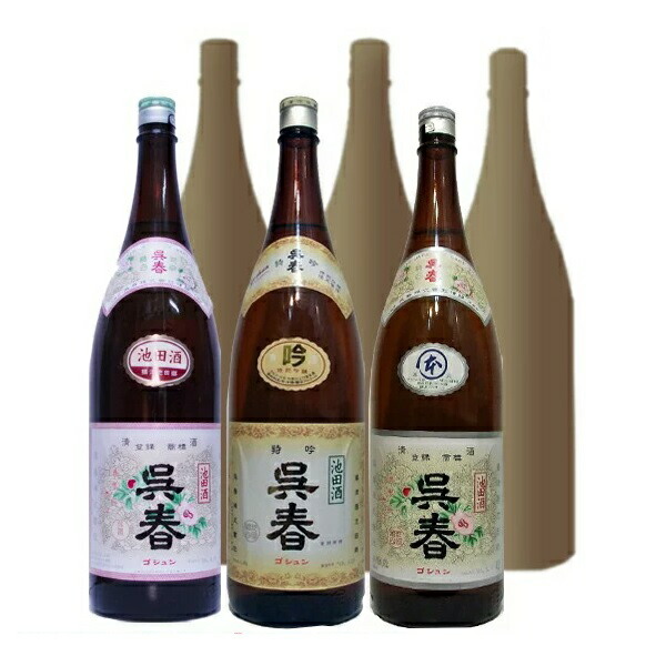 楽天市場】【製造2025年7月】呉春 特吟【特別吟醸酒】1800ml【冷