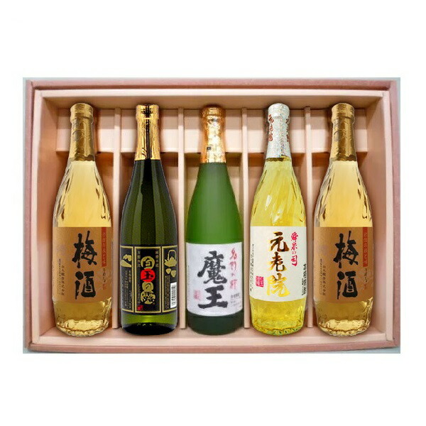 白玉醸造　魔王と梅酒のセット 楽天市場】【送料無料】魔王・さつまの梅酒セット（1800ml×2