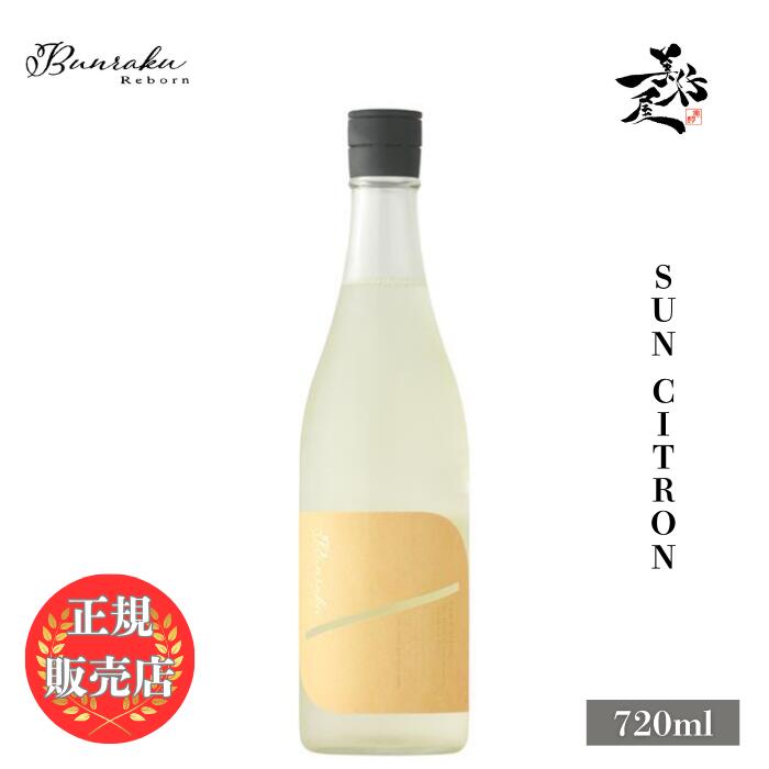 凜@プロフ必読  ★日本酒  六本セット  1800ml★ 楽天市場】白鶴 おすすめ四合瓶飲み比べ 6本セット 720ml×6本
