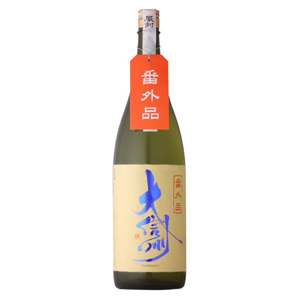 【楽天市場】甲子 純米吟醸 氷室瓶囲い一度火 1800ml 【日本酒/千葉県/飯沼本家】【冷蔵推奨】 : 美好屋酒店