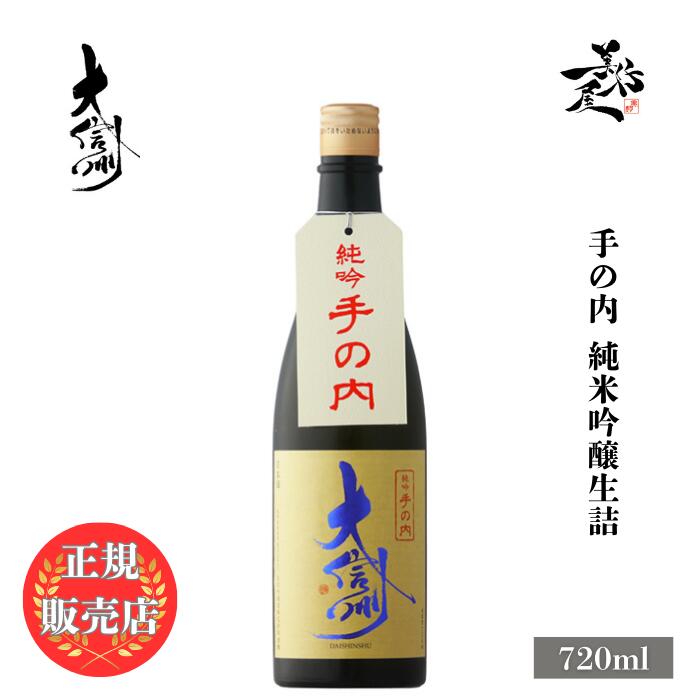 31日まで!!大処分SALE!!☆美品178cmW92cm★RIVERS LAND★極上素材★上質2Bドレススーツ★シングル２釦★セットアップ★ジャケット上52下38 ついに本日より秋冬物入荷いたしました\u203c️   均一商品はすでに品出しも