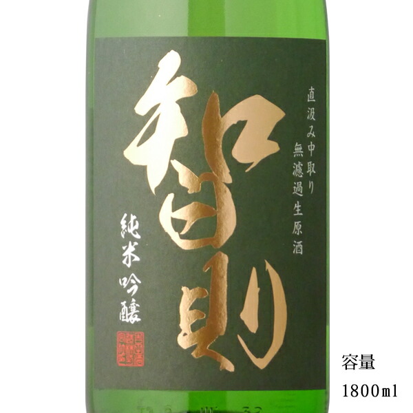 【期間限定！最安値挑戦】 楽天市場】月山 芳醇辛口純米 【日本酒/島根県/吉田酒造 1800ml 画集