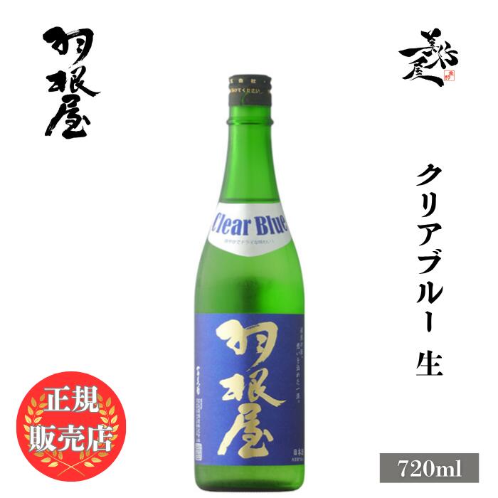 楽天市場】＼正規販売店／ たかちよ チェリちよ 無調整生原酒