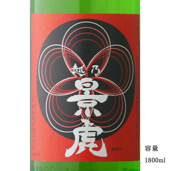越乃景虎1800ml×６本セット imgrc0087196570.jpg