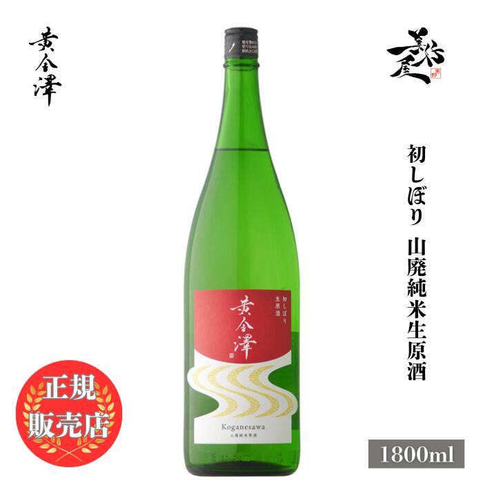 白のふわり【次回発送29日金曜日です】ページ imgrc0107689989.jpg