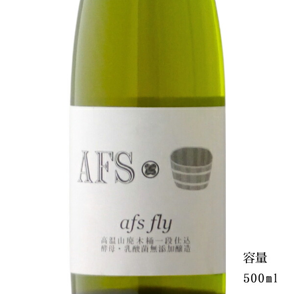 楽天市場】木戸泉 Afruge No2 2018 純米 白ワイン樽貯蔵 500ml 楽天市場】木戸泉 Afruge No2 2018 純米 白ワイン樽貯蔵 500ml