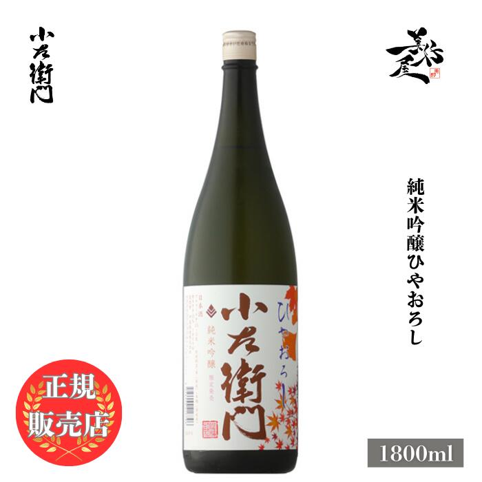 ワ*ゴ様 発芽美人　甘酒を一度に沢山作りたい人　貴重な廃番在庫品新品です 発芽美人 甘酒を一度に沢山作りたい人 貴重な廃番在庫品 です ワ