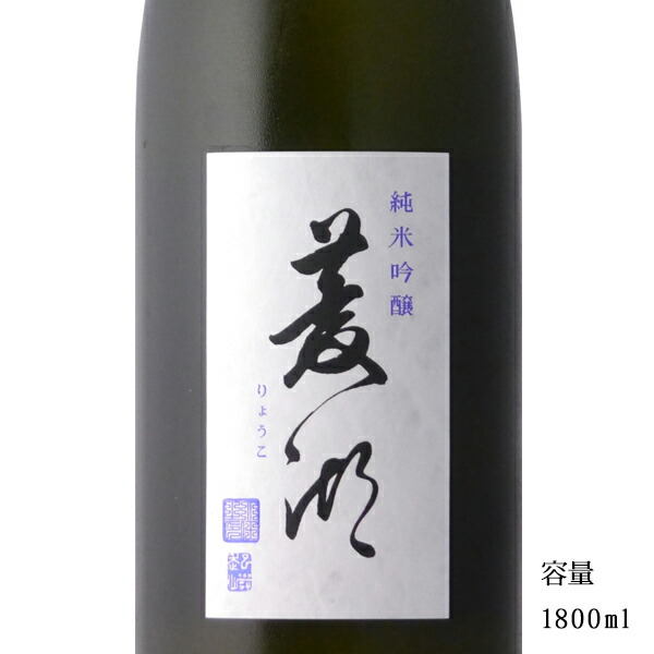 楽天市場】東魁盛 純米吟醸 ポム 500ml 【日本酒/千葉県/小泉酒造】【冷蔵推奨】 : 美好屋酒店