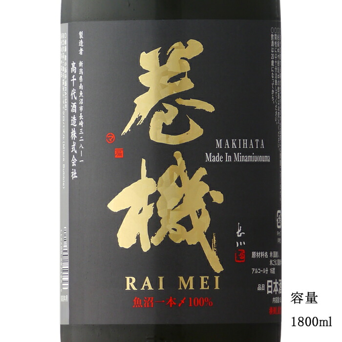 imgrc0093507942.jpg