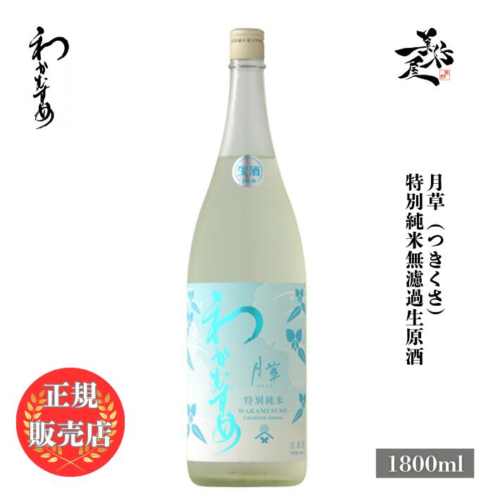 黄金色の夕焼けさま専用商品(現地受け取り) DSC07044.jpg?v=1697080509
