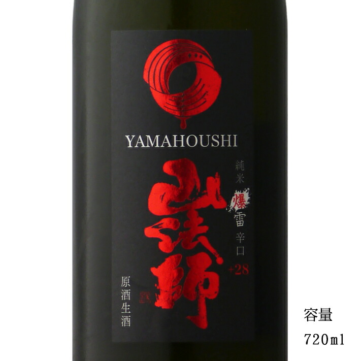 【当店限定販売】 imgrc0087959960.jpg 食器