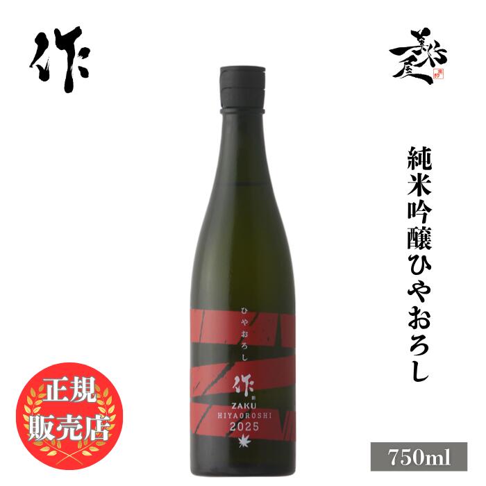 レア　傷寒論真髄　1996年3月15日初版第1刷発行　横田観風　貴重　希少　本 レア 傷寒論真髄 1996年3月15日初版第1刷発行 横田