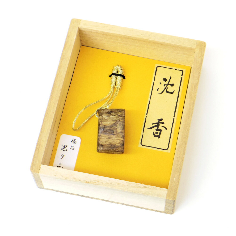 極品・黒タニ　沈香ストラップ　2.7g　桐箱入［天然香木］［希少］