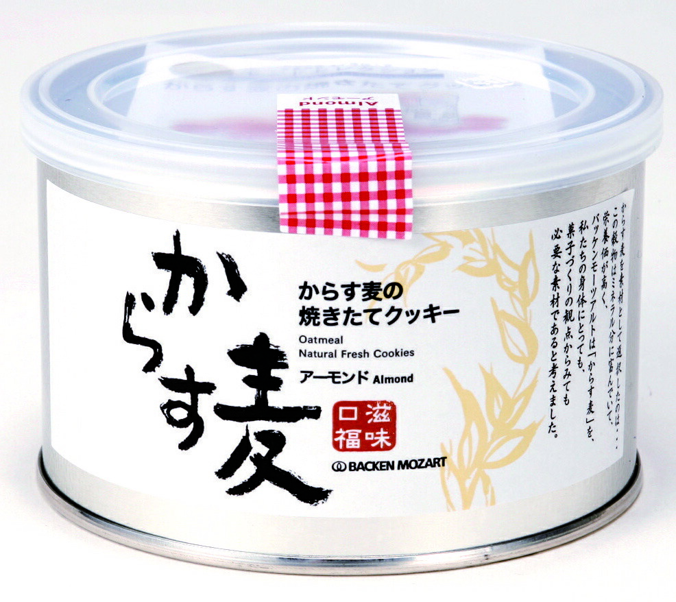 からす麦  ☆からす麦の焼きたてクッキー焼きたてフレッシュ缶パックハーフ缶