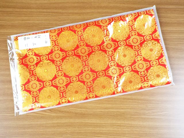 【打敷】【金欄】【打ち敷】【うちしき】【送料無料】祭壇用打敷　307番６カマ唐花　（１巾半）3尺(90cm巾用）（６カマ唐花赤）【敷物】【後飾り祭壇】【法要敷物】【お盆】【新盆】【初盆】【お彼岸】