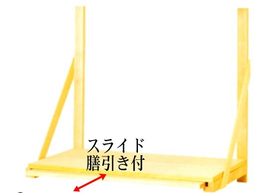 神棚・神具　『棚板セット　膳引き付』No.1