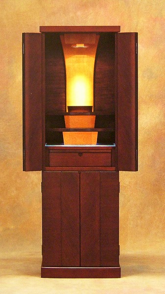 楽天市場】波動共鳴ペンダント アイパシー（ペンダント型波動発生器