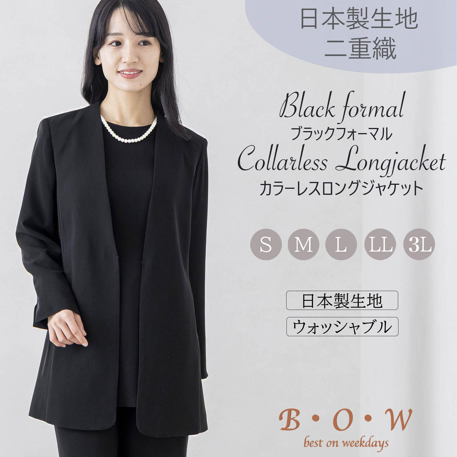 【極美品】フォクシー ツイードコート ジャケット ノーカラー ブラック 冠婚葬祭 imgrc0175017521.jpg