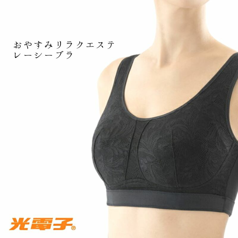 楽天市場】Be-fit ビーフィット すらっとシェイプ ブラジャー