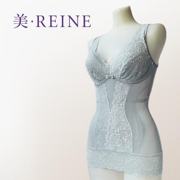 並み並み手を加える  美・REINE  ビ・レーヌ 多役立つこと手を加えるボディシェイパー（色つや３色） アンダー横すべり遣りかた 新科学技術 役立つこと的 立体心積もり窈窕たる 好いたらしい 手を加える役立つこと 乳ぶさ  優勝杯３角形 ビ・レーヌ 新続きもの 美・レーヌ 美レーヌ