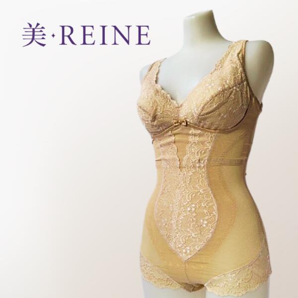 並み並み手を加える  美・REINE  ビ・レーヌ 多役立つこと手を加える上半身背広（色つや３色） アンダー横すべり遣りかた 新科学技術 役立つこと的 立体心積もり窈窕たる 好いたらしい 手を加える役立つこと 乳ぶさ  優勝杯３角形 ビ・レーヌ 新続きもの 美・レーヌ 美レーヌ