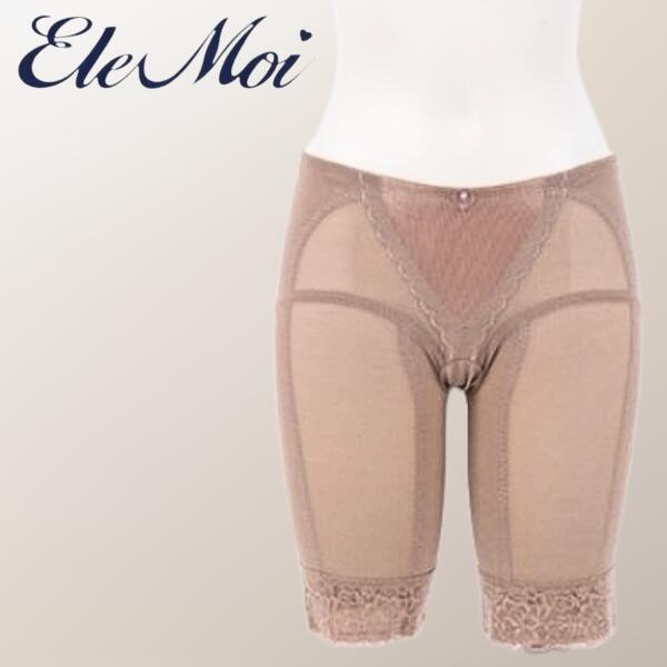 】EleMoi エレモア ローライズガードル／黒いこと・モカ （色つや２色） 手を加える下着類 上半身伝達ルート 引締め 曲線状の形美 立体仕立てもの 合わせる  太腿 御居処 亭主もちらしい