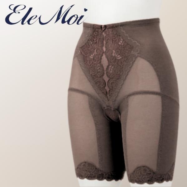 EleMoi エレモア ロングガードル／シャンパン・ショコラ　（２色） 補正下着 ボディライン すっきり 引締め ウエスト 腹部 立体縫製 太もも パワーネット ヒッアップ 遠赤外線 シルクプロティン