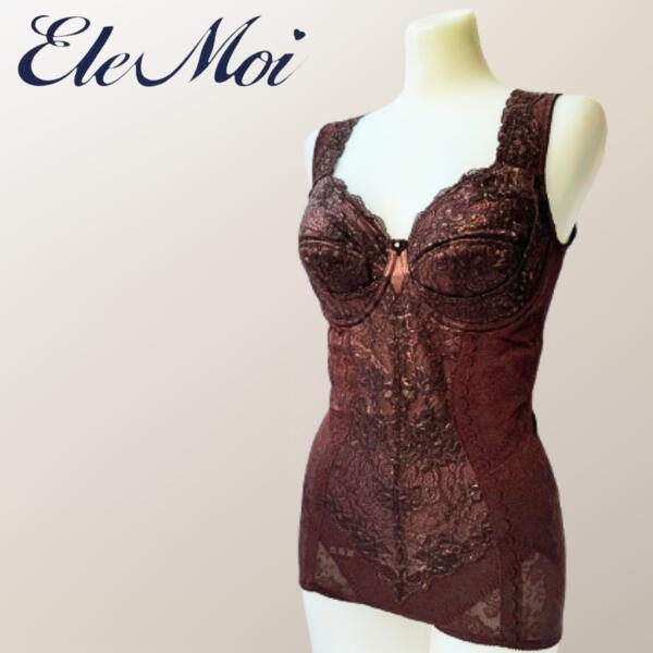 EleMoi エレモア リフトブラスーツ／三鞭酒・黒茶（色合い２色） 手を加えるはだ着 立体裁ち切る パワーネッネット ぜい肉伸縮性 伸ばすことスピード競技 御居処 繻子地 切り立てる 遠赤外線シルクプロティン