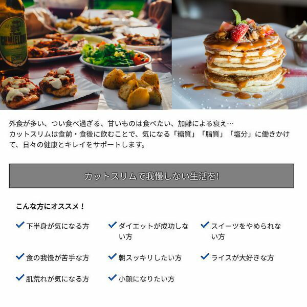 断截る華奢 小包み サッカライド脂質 塩分 カット 炭水化代物 見栄え 海草心臓 減塩腸内 減食 Daemlu Cl