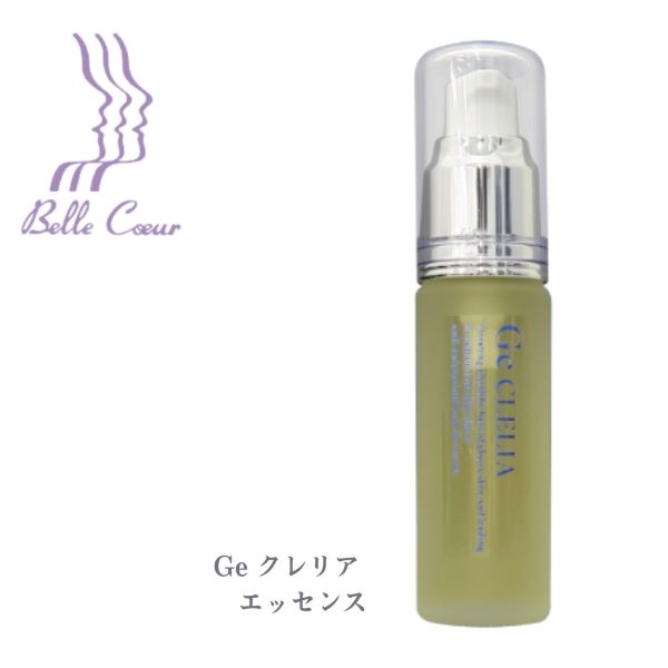 国内外の人気が集結 楽天市場】EC ph5 生コラーゲン／モイスチャーエッセンス 美容液