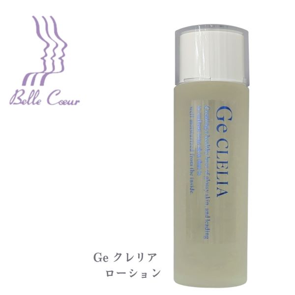 楽天市場】Hウォータージェル （200ml） 水素イオン含有