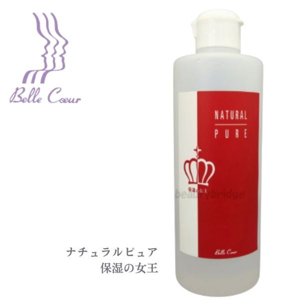 楽天市場】EC ph5 生コラーゲン／モイスチャーエッセンス