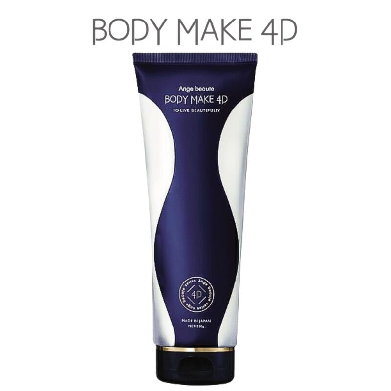 FEALENA  アンジュボーテ  BODY MAKE4D （２３０ｇ） ボディジェル ハリ 潤い 美容構成要素 ボディスリミング 引締め 上半身伝達ルート ストレッチマークケア 影ぼうし 揉み療治 コエンザイムＱ10