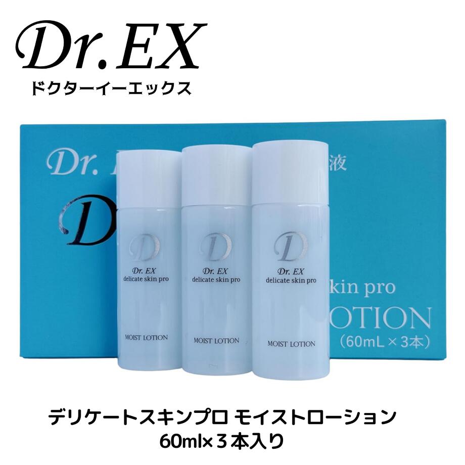 楽天市場】Hウォータージェル （200ml） 水素イオン含有