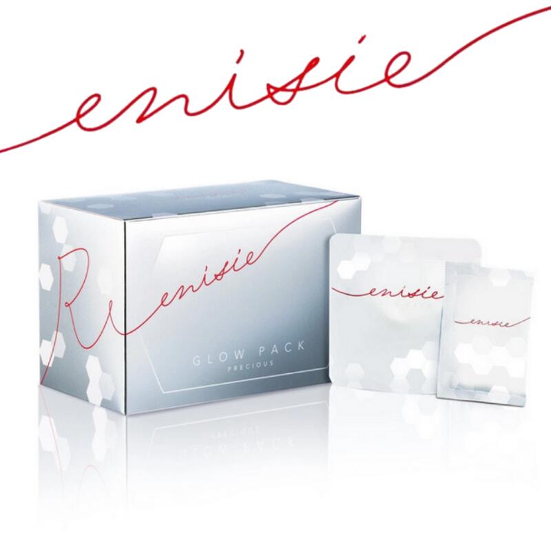 enisie GLOW PACK シートマスク 楽天市場】お試し3回分 エニシー グローパック 炭酸ガスパック 3
