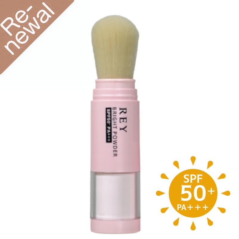 楽天市場】UVパウダーケアセット (マルチパーフェクトブラシ