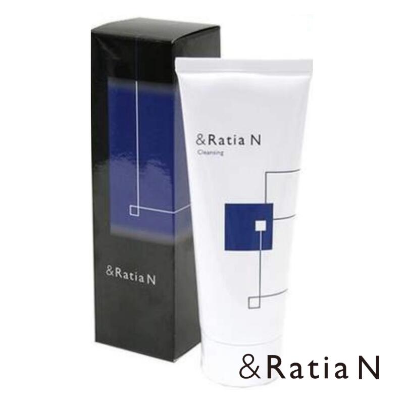 ⭐︎値下げ中⭐︎【4点セット】&Ratiaクレンジング ⭐︎値下げ中⭐︎【4点セット】&Ratiaクレンジング &Ratia