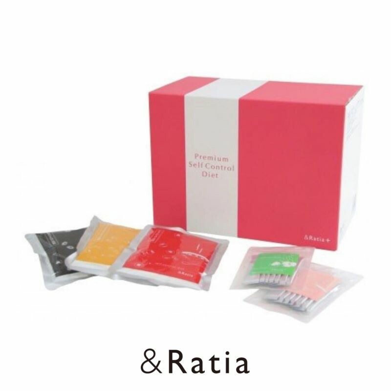 楽天市場】□最大2000円クーポン有□アンドラティア システム