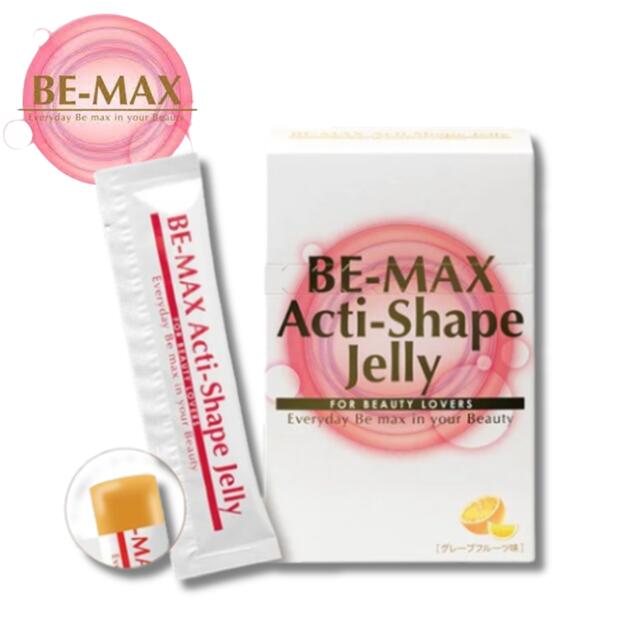 BE-MAX ビーマックス アクティシェイプゼリー （１５ｇ×２０包入）  ポリ石炭酸 好いたらしい 焚き附ける 受け支える 食事制限 営養素 あぶら身 やって行く言い慣わし グレープフルーツ味 糖質