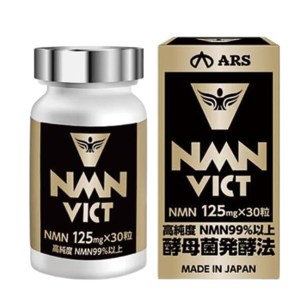 オ*す様 アレン NMN サプリQOL Premium 60カプセル2セット(4 楽天市場】【最大1000円OFFクーポン配布中】 NMN QOL Premium