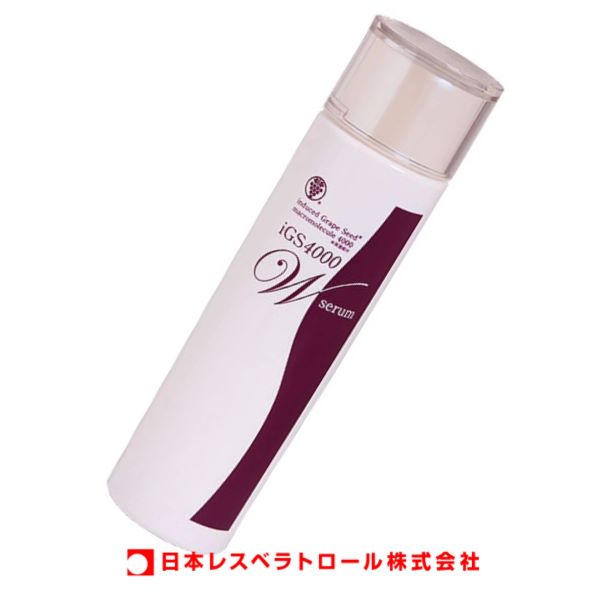 楽天市場】EC ph5 生コラーゲン／モイスチャーエッセンス （６０ｍｌ 