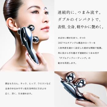 MTGプラチナ電子ローラーReFa4CARAT/リファフォーカラットフェイス&ボディ用ローラーつまむ引締めマイクロカレントドレナージュエステシャン加圧防水