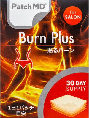 Patchパッチ 貼るバーンburnplus 枚入り ネコポス対応 日本仕様 脂肪燃焼 バーン ダイエットカロリー 消費 運動 スリム Kanal9tv Com