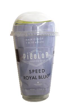 楽天市場 液体ヘアカラー サロン カラー剤 業務用 美容室専売 サロン専売品 お家で出来る お家時間 ヘアカラー オシャレ お洒落 お洒落 ヘア用品 人気 ピカラスピード アッシュベージュ B Plus