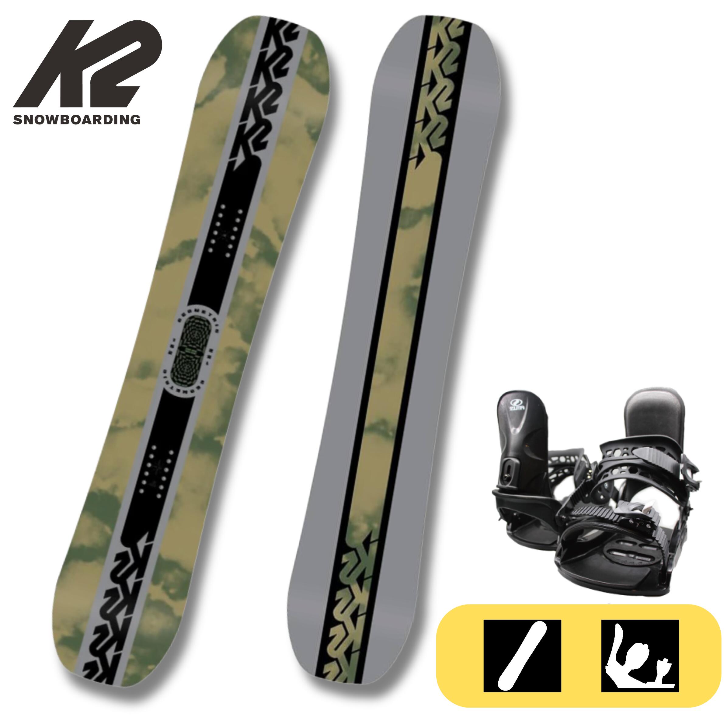 最終価格 2324モデル 【K2】GEOETRIC　初級者～上級者向け ケーツー　２点セット　キャンバー　ハイブリッドキャンバー　ツインチップ　ソフトフレックス　フリースタイル　グラトリ　パーク　キッカー　ジブ【148cm,152cm,156cm】