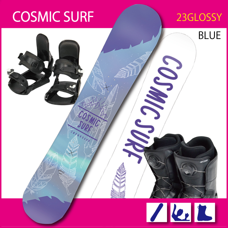 内祝い COSMIC SURF スキースノボウェア 星柄 チェック ネイビー