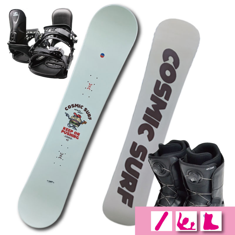 楽天市場】送料無料 Cosmic surf コスミックサーフ スノーボード 板