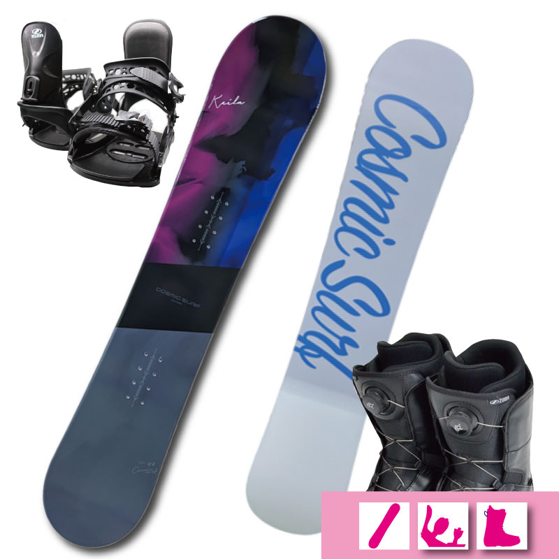 楽天市場】半額以下 65%off 送料無料 Cosmic surf コスミックサーフ