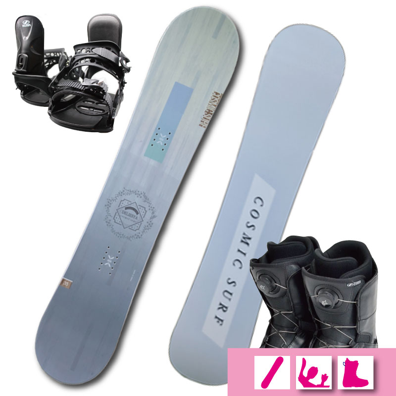 ROXY Poppy 90cm スノーボード Amazon | Roxy Poppy レディース スノーボードパッケージ 90cm