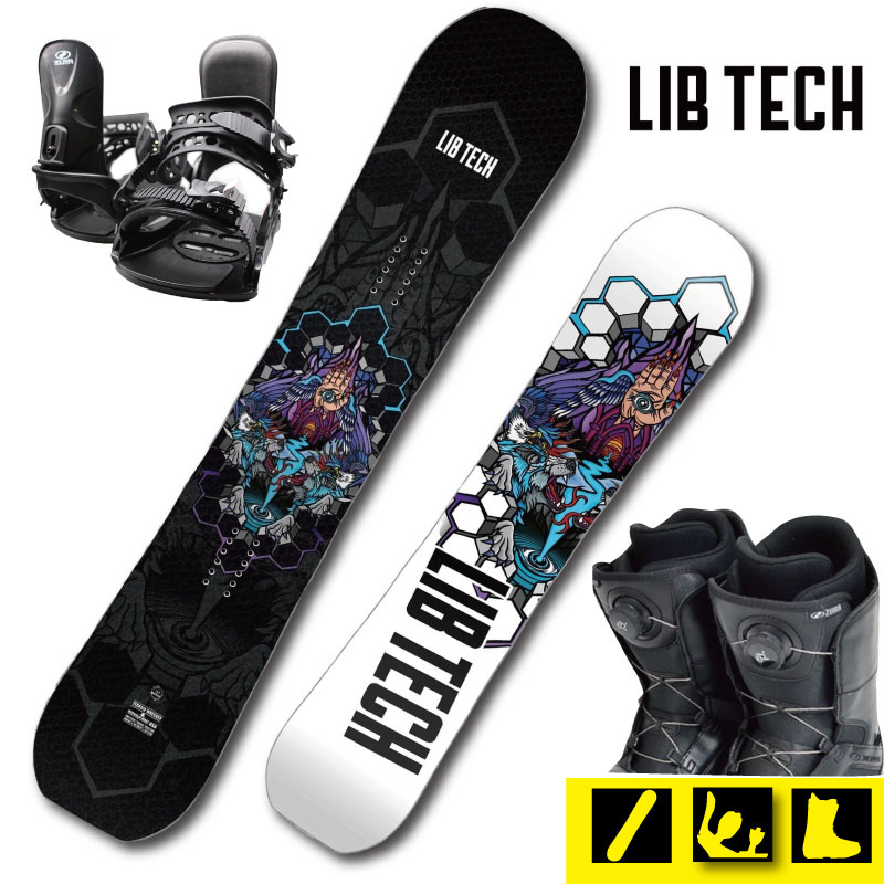 スノーボード LIB TECH TERRAIN WRECKER 157 LIBTECH リブテック スノーボード 板 メンズ TERRAIN WRECKER ムラサキ